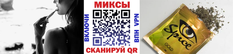 БУТИРАТ 99%  продажа наркотиков  Азов 