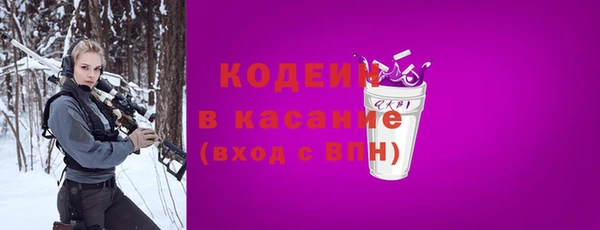 скорость Абаза