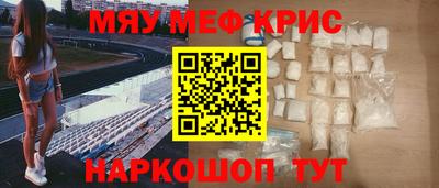 бутик Партизанск