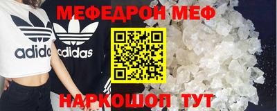 бутик Партизанск