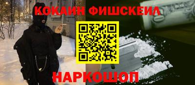 ешки Первоуральск