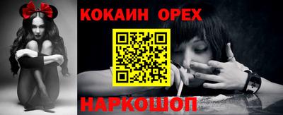 мдпв Пенза