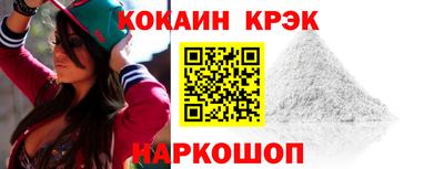 мдпв Пенза