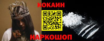 мдпв Пенза