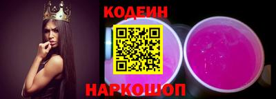 мдпв Пенза