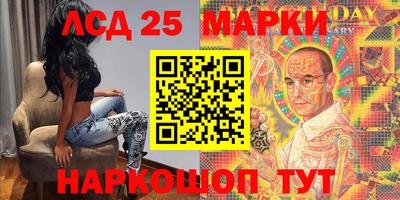 бутик Партизанск