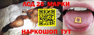 мдпв Пенза