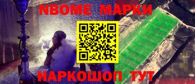 мдпв Пенза