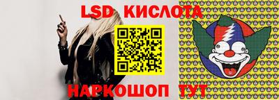 мдпв Пенза