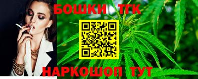 мдпв Пенза