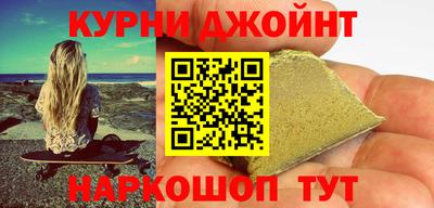 мдпв Пенза