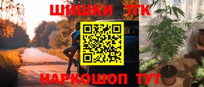 ешки Первоуральск