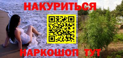 бутик Партизанск