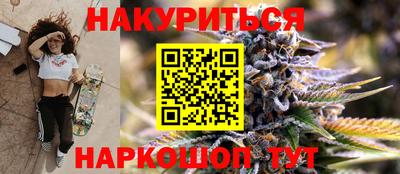 бутик Партизанск