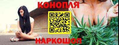 бутик Партизанск