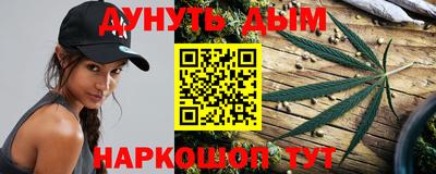 бутик Партизанск