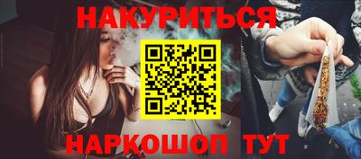 бутик Партизанск