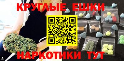 мдпв Пенза