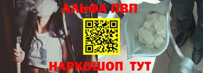 ешки Первоуральск