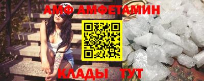 ешки Первоуральск