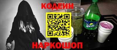 ешки Первоуральск