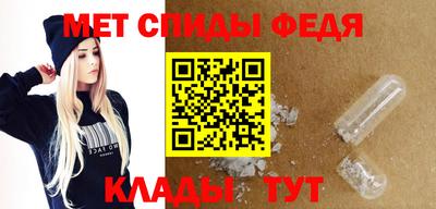 бутик Партизанск