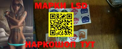 ешки Первоуральск