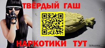 бутик Партизанск