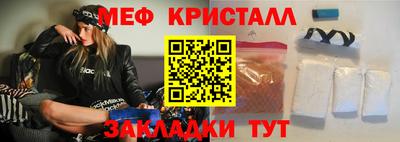 ешки Первоуральск