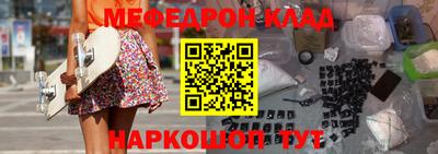 ешки Первоуральск