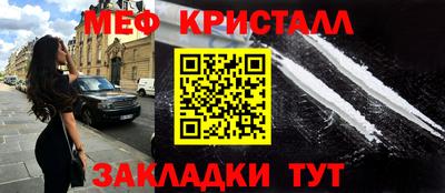 бутик Партизанск