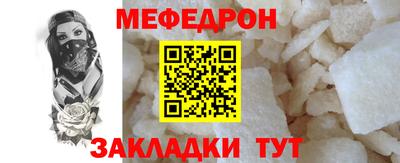 мдпв Пенза