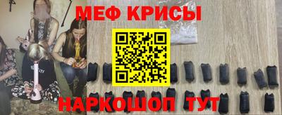 мдпв Пенза