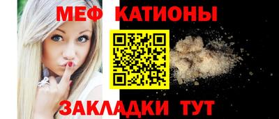 ешки Первоуральск