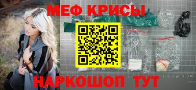 бутик Партизанск