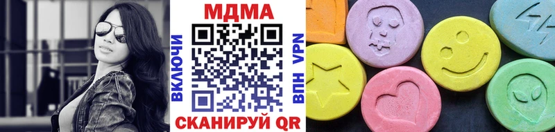 площадка клад  Азов  МДМА Molly  kraken маркетплейс 