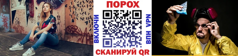 Метамфетамин Декстрометамфетамин 99.9% как найти Азов