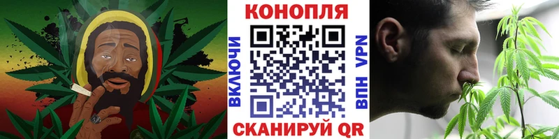 Марихуана ГИДРОПОН  где купить наркоту  Азов 
